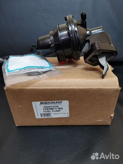 Топливный насос QuickSilver