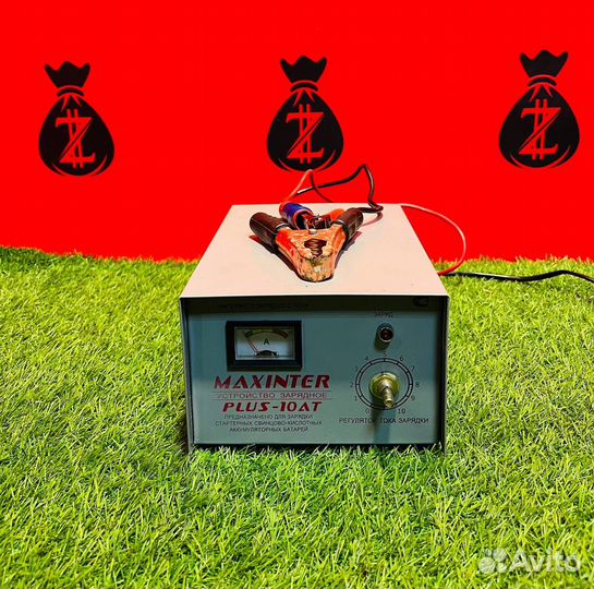 Зарядное устройство Maxinter Plus-10аt (Ш 33274)