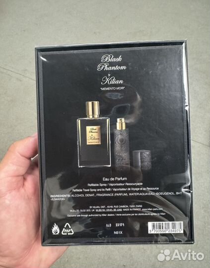 Kilian black phantom Set 50ml + 7.5ml Оригинал