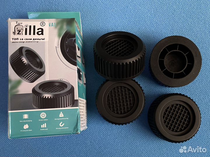 Антивибрационные подставки для стиральной машины