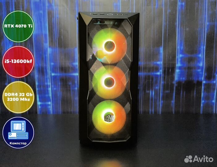 Мощный игровой i5-RTX4070Ti-32DDR4-TWE18250694-B760