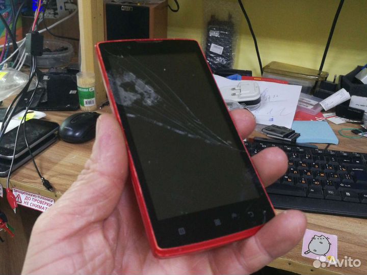 Lenovo A2010 №333