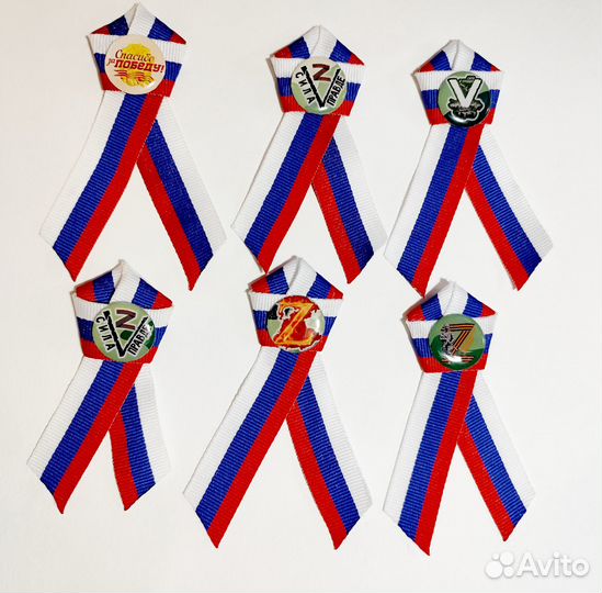 Подарок на 23 февраля