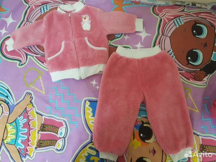 Костюм детский