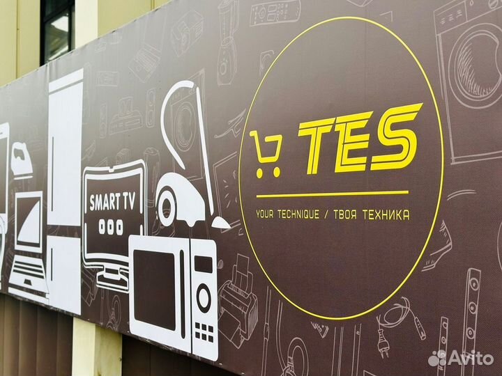 Электрическая варочная панель Tuvio HRS82LBB1