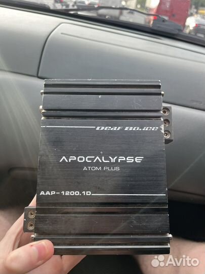 Для Александра