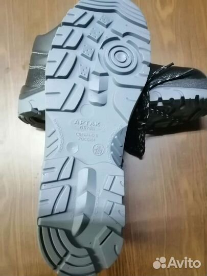 Ботинки рабочие