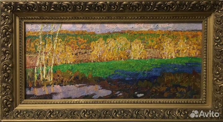 Картина Комиссаров.И.Е 