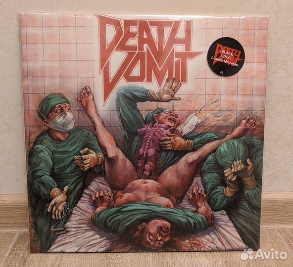 LP Death Vomit 1993/2024 Death Vomit