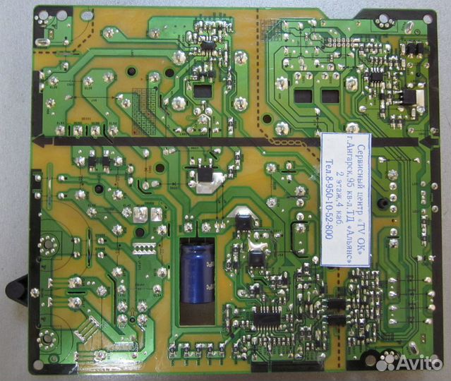 EAX67209001(1.5) EAY64529501 REV1.0