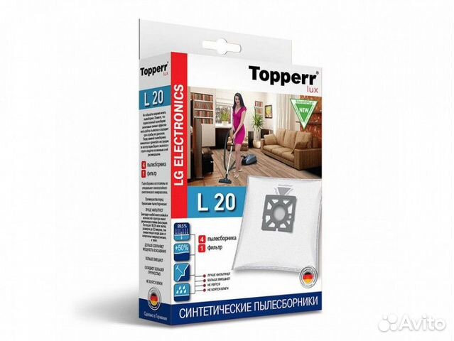 Topperr L20 Синтетические пылесборники пылесоса LG