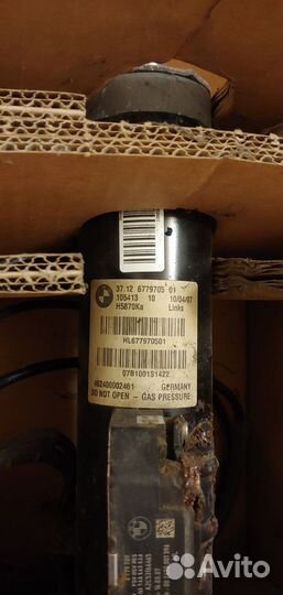 Стойки задние для bmw x5 e70