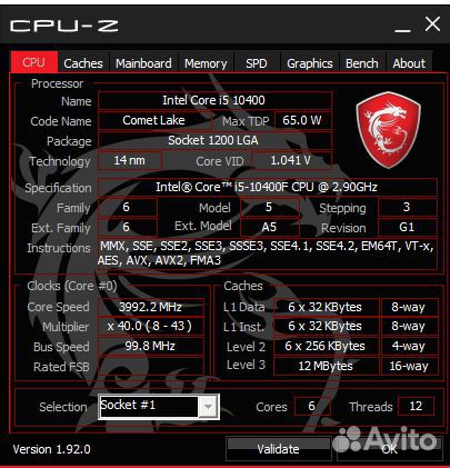 Игровой пк с моником Intel i5-10400 GTX 1060 6gb