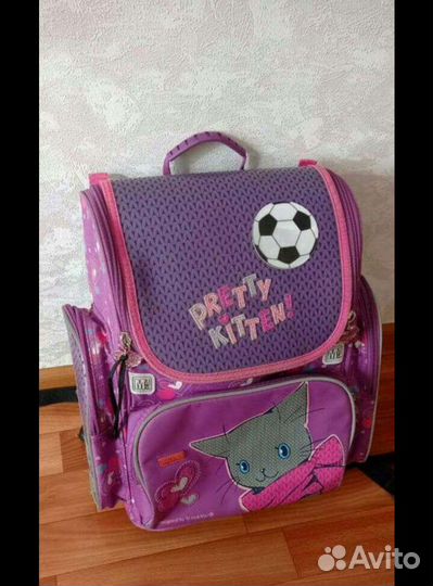 Школьный рюкзак