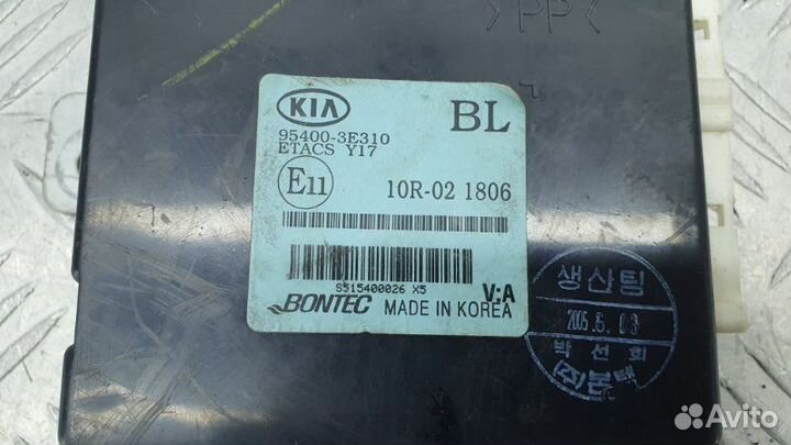 Блок электронный Kia Sorento 1 BL 2003