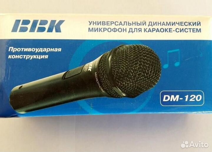 Микрофон для караоке ввк DM - 120 новый