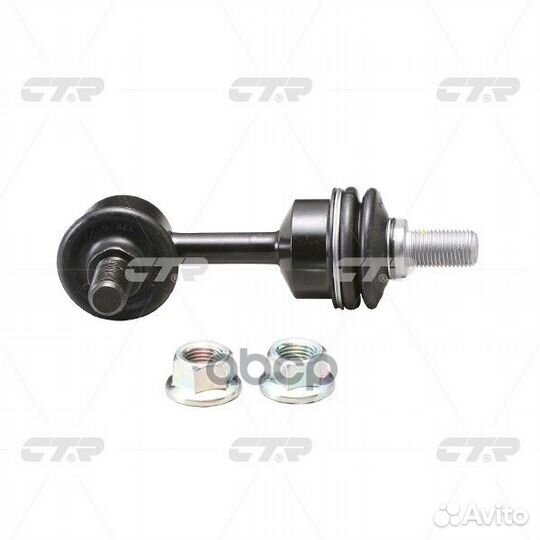 Стойка заднего стабилизатора IX35/sportage III