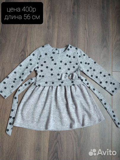 Детская одежда для девочек