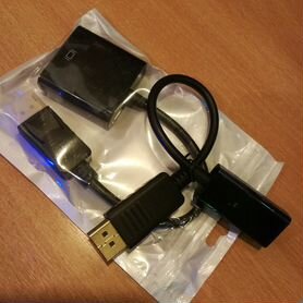 Адаптер HDMi-DP-VGA