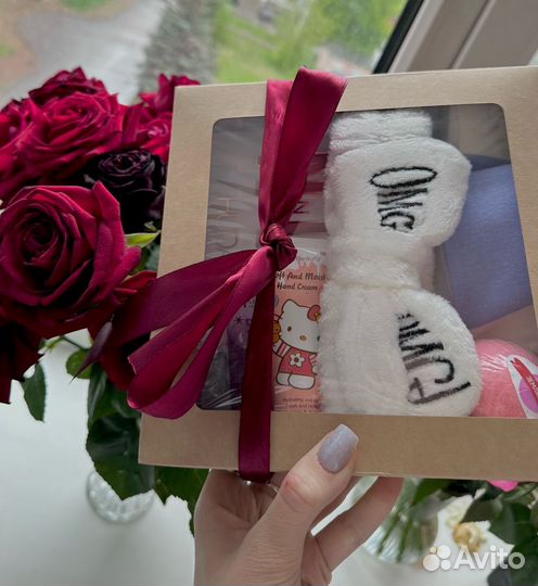 Подарочный бокс