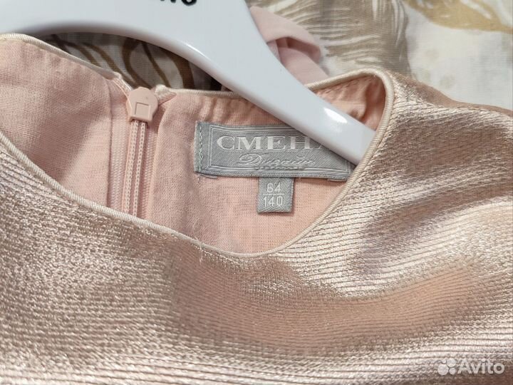 Нарядное платье для девочки