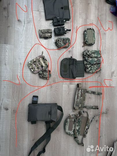 Подсумки
