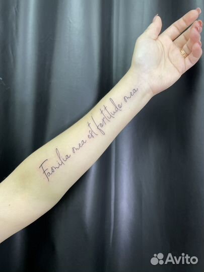 Тату мастер мини тату надписи