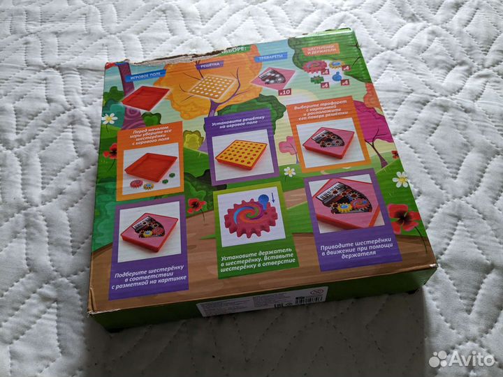 Детские развивающие игрушки конструктор