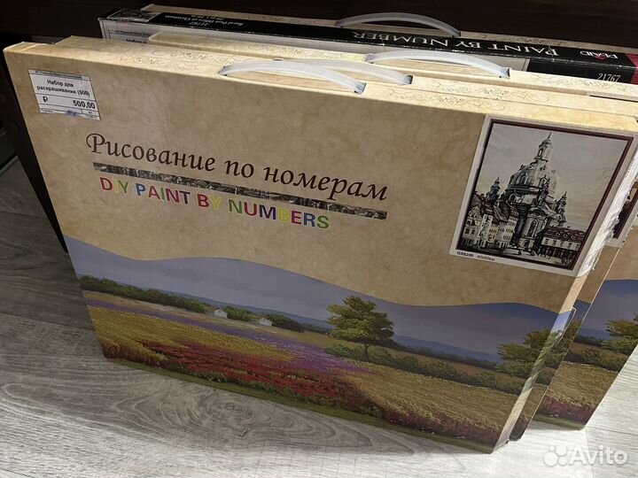 Картина по номерам новая