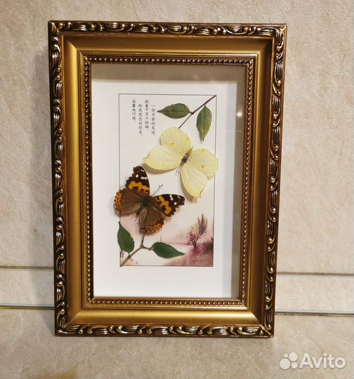 Интерьерная композиция 