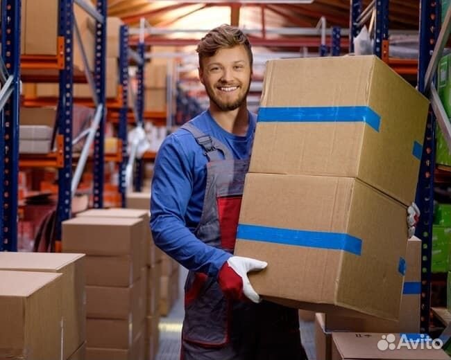 Комплектовщик на склад / авансы каждый день