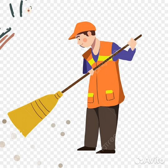 Работа дворник