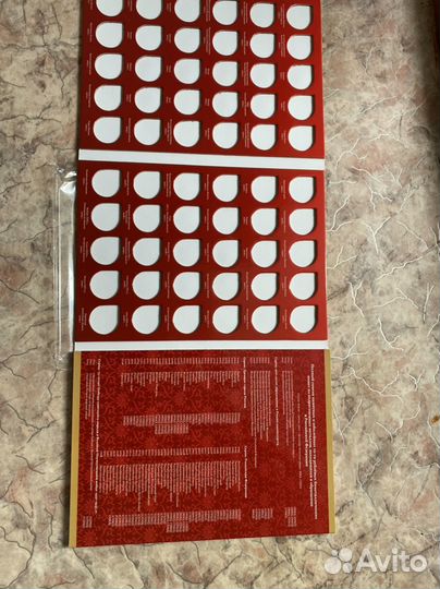 Альбом для монет