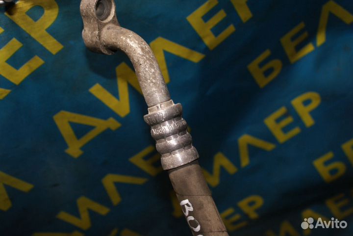 Шланги кондиционера Volkswagen Bora