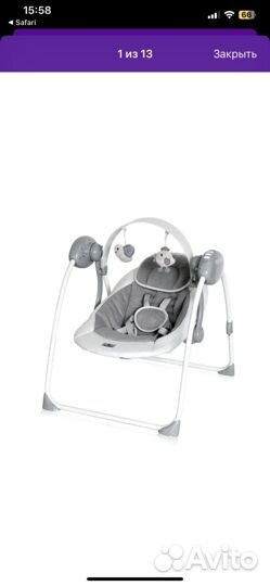 Электрокачеля детская