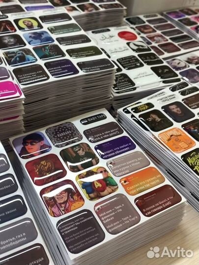 3D стикеры с твоим лого