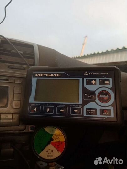 Опрыскиватель Рубин 1200, 2021