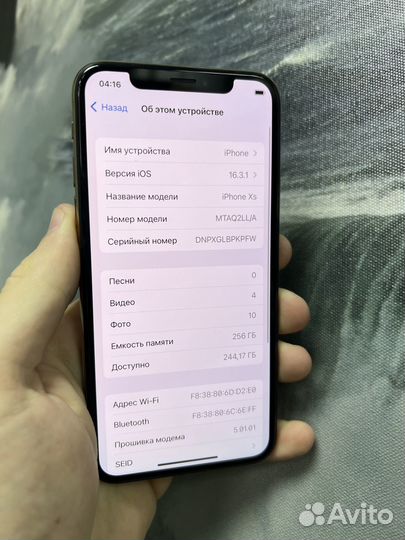 iPhone Xs, 256 ГБ