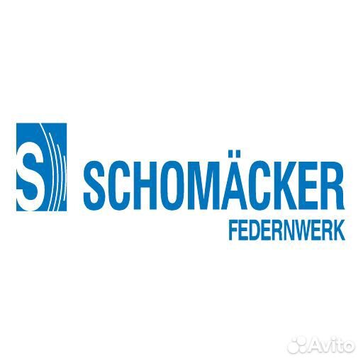 Рессора передняя3-х листовая 100х1090/950 мм