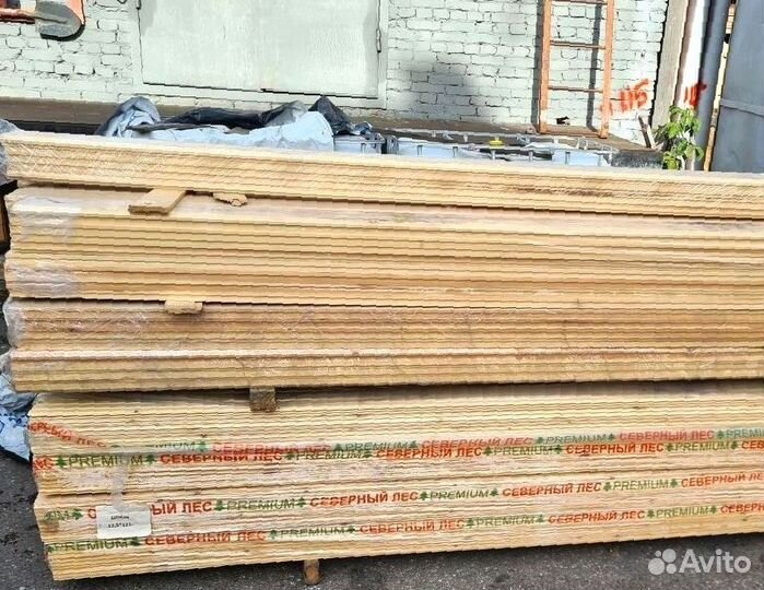 Вагонка липа Софтлайн 14х96х1800х10шт