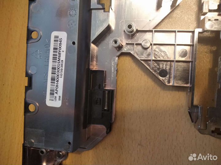 G780 lenovo поддон