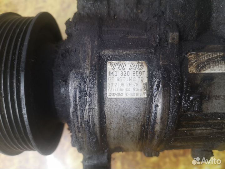 Компрессор системы кондиционирования Volkswagen Tiguan