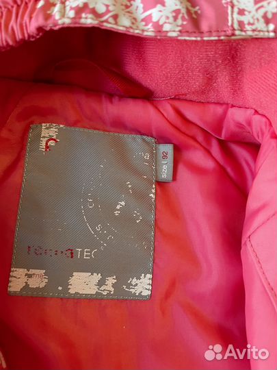 Комбинезон reima tec 92