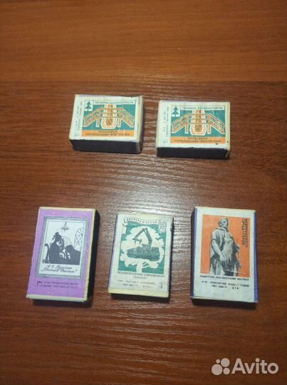 Спички СССР