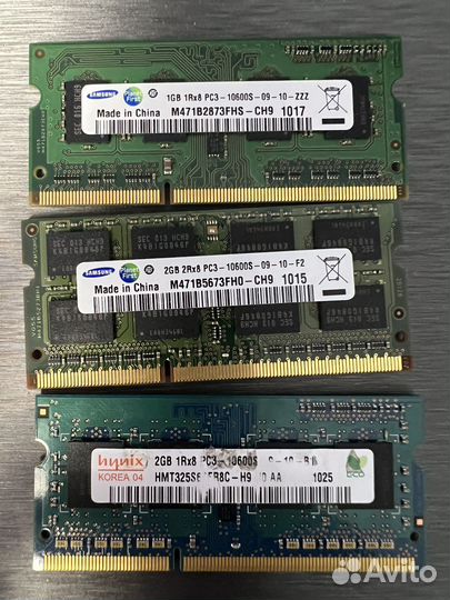 Оперативная память ddr3 для ноутбука