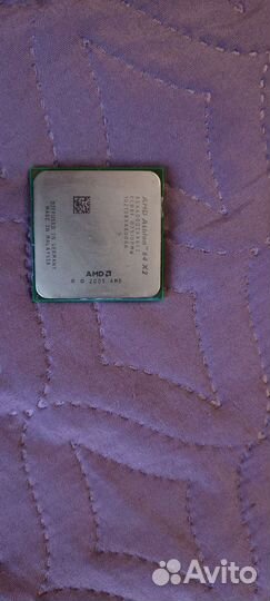 Amd athlon 64 x2
