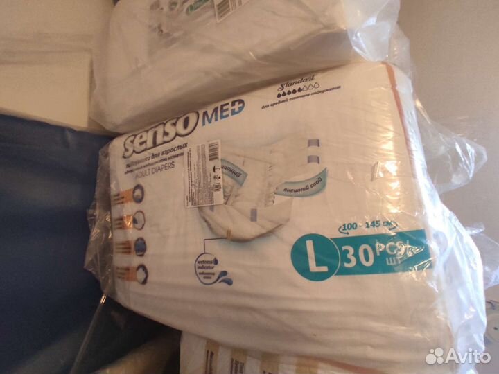 Памперсы для взрослых размер l