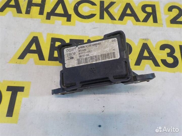 Датчик курсовой устойчивости Mitsubishi Outlander