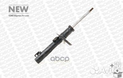 Стойка газомасляная передняя OESpectrum 742052S