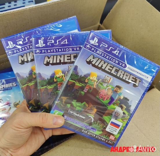 Игры / Диски Новые PS4 PS5